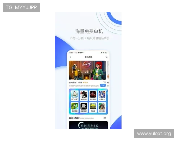 欧博电子游戏平台app最新版本下载安装指南，畅享丰富游戏体验