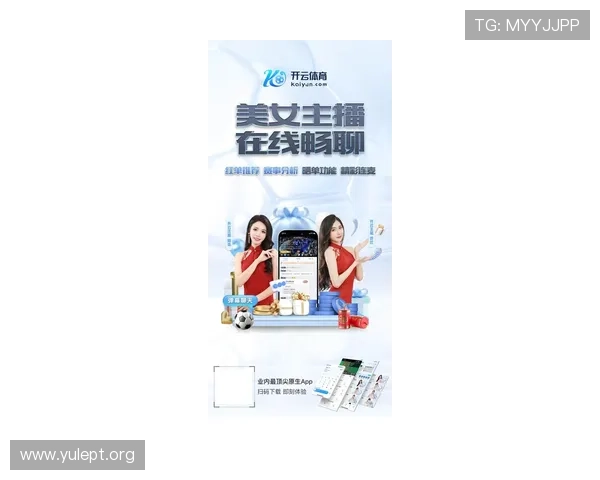 星空体育真人登录平台最新优惠活动持续更新助力玩家享受更多福利