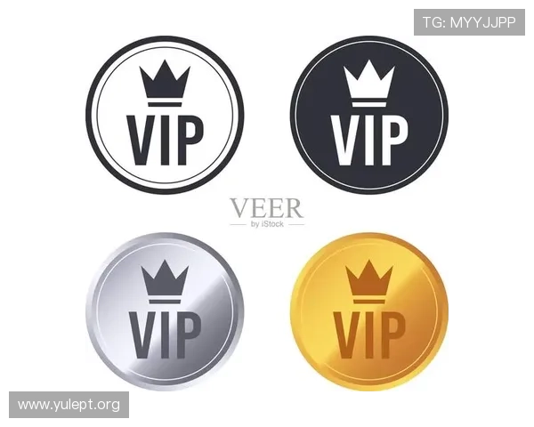 维多利亚在线娱乐城的VIP会员制度详解，享受专属优惠与个性化服务体验