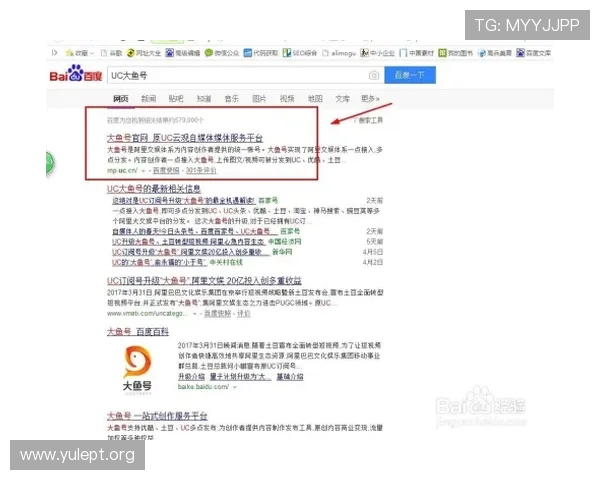 6pg娱乐账号注册流程详细介绍新手快速上手的完整步骤